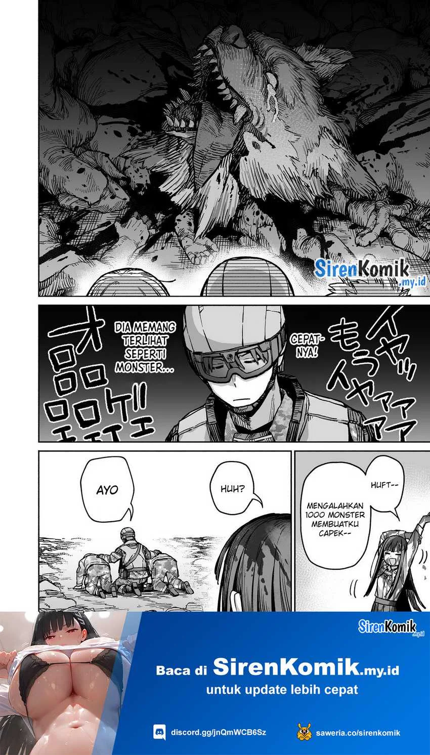 Boku to Kimitachi no Dungeon Sensou Chapter 4 - halaman 25
