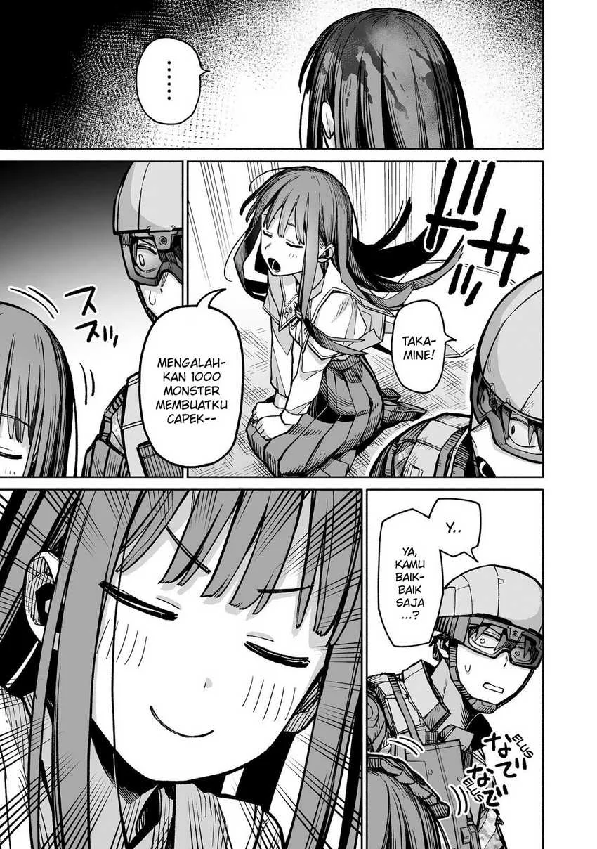 Boku to Kimitachi no Dungeon Sensou Chapter 4 - halaman 26