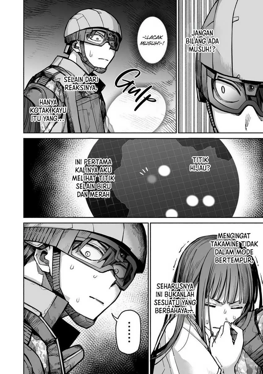 Boku to Kimitachi no Dungeon Sensou Chapter 4 - halaman 3