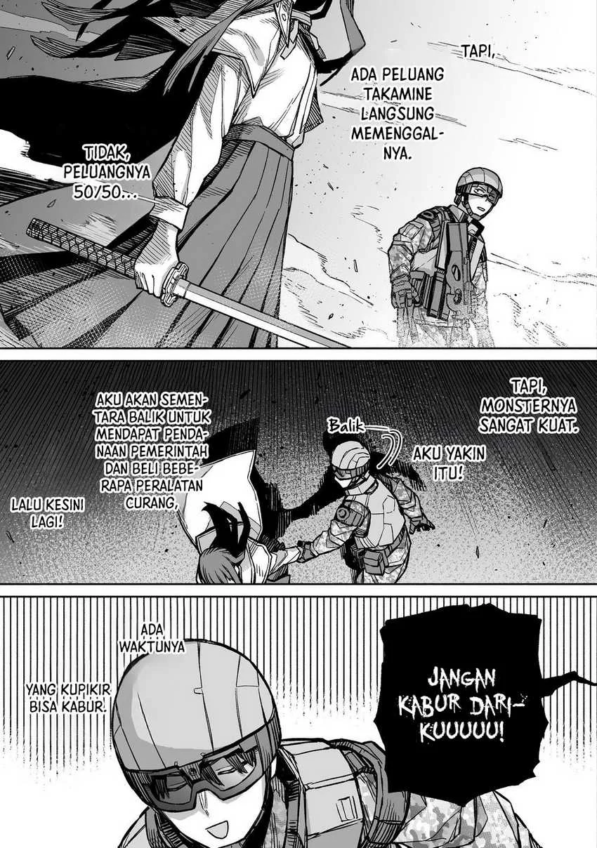 Boku to Kimitachi no Dungeon Sensou Chapter 4 - halaman 36