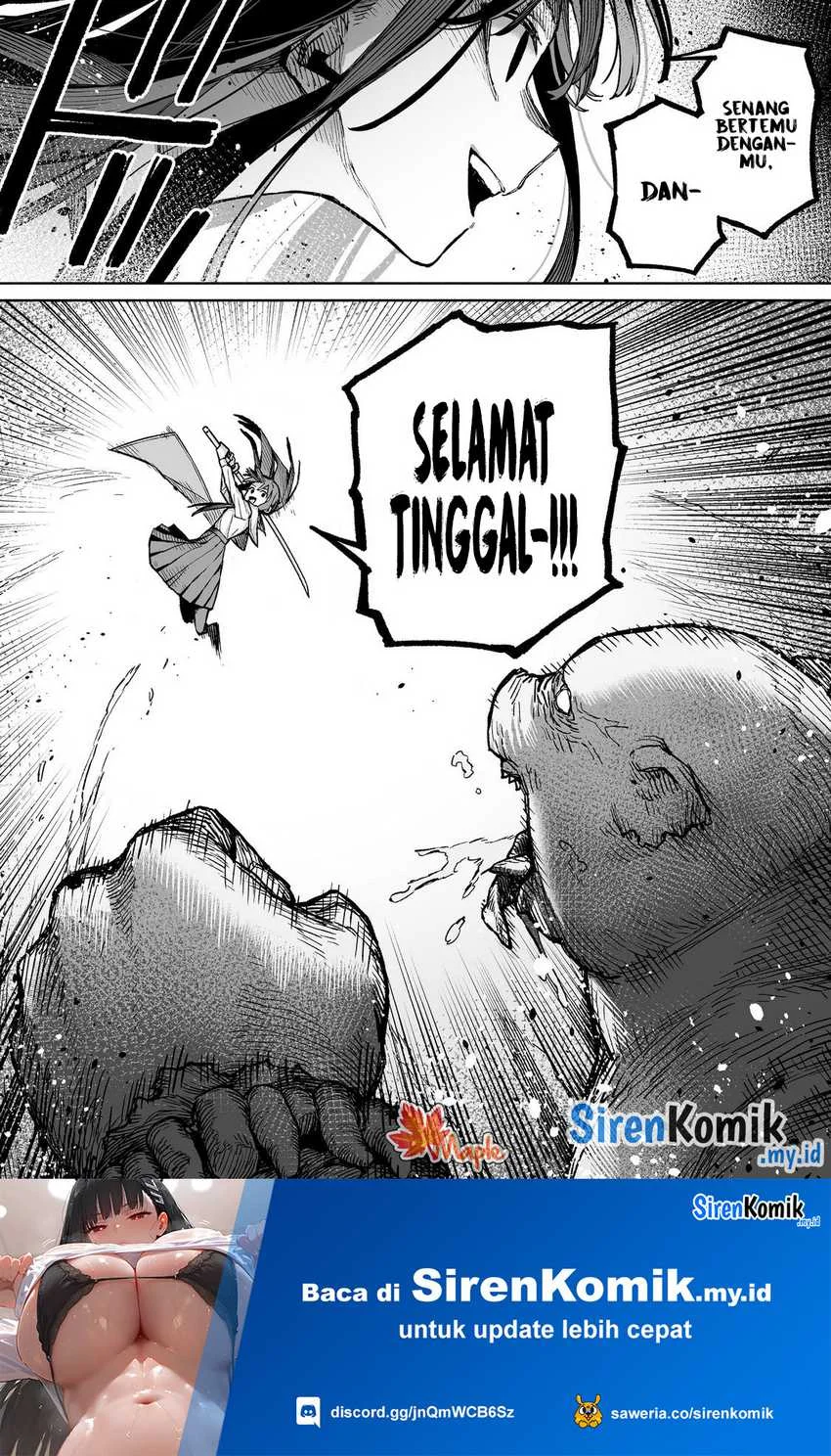 Boku to Kimitachi no Dungeon Sensou Chapter 4 - halaman 39