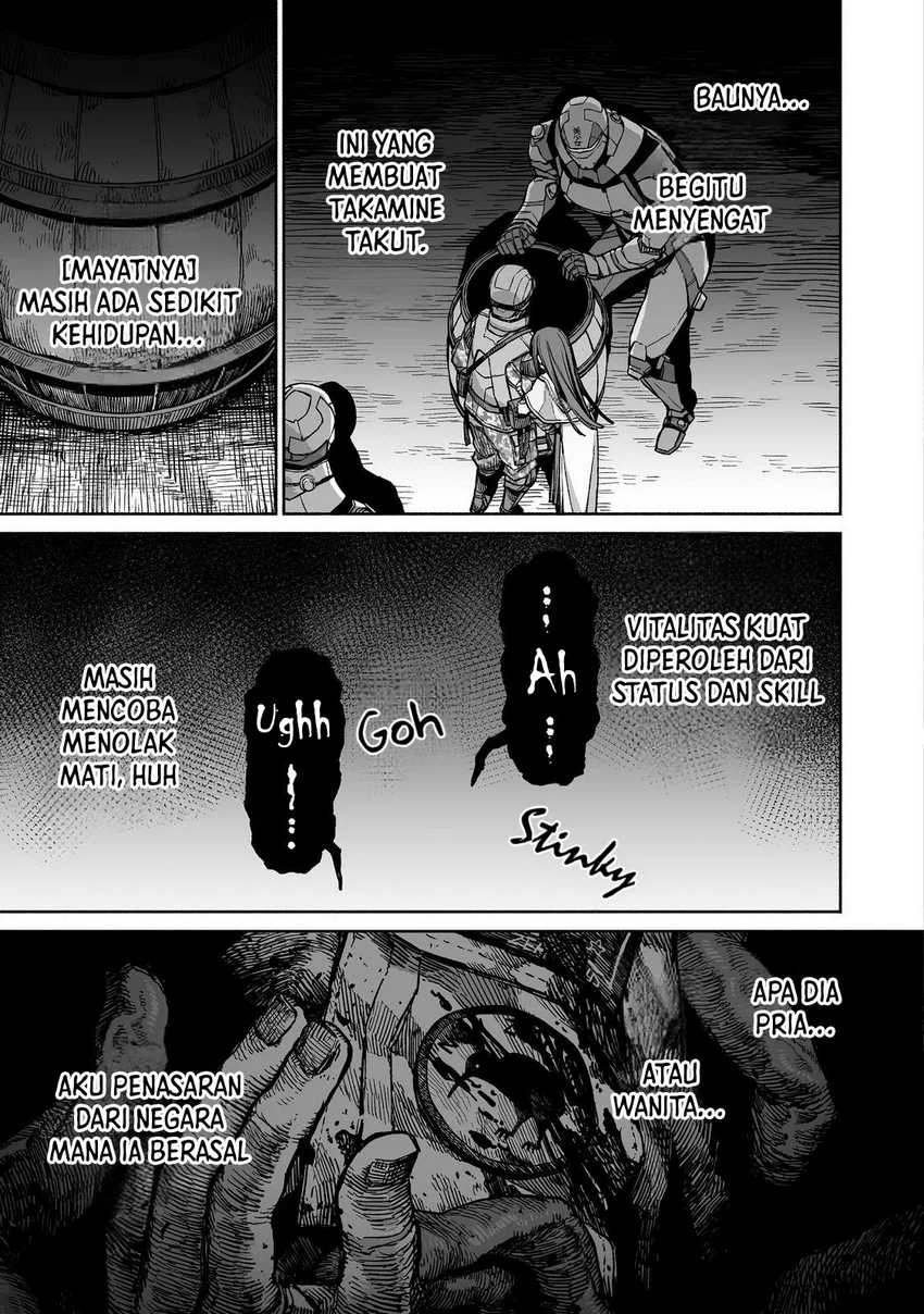 Boku to Kimitachi no Dungeon Sensou Chapter 4 - halaman 6