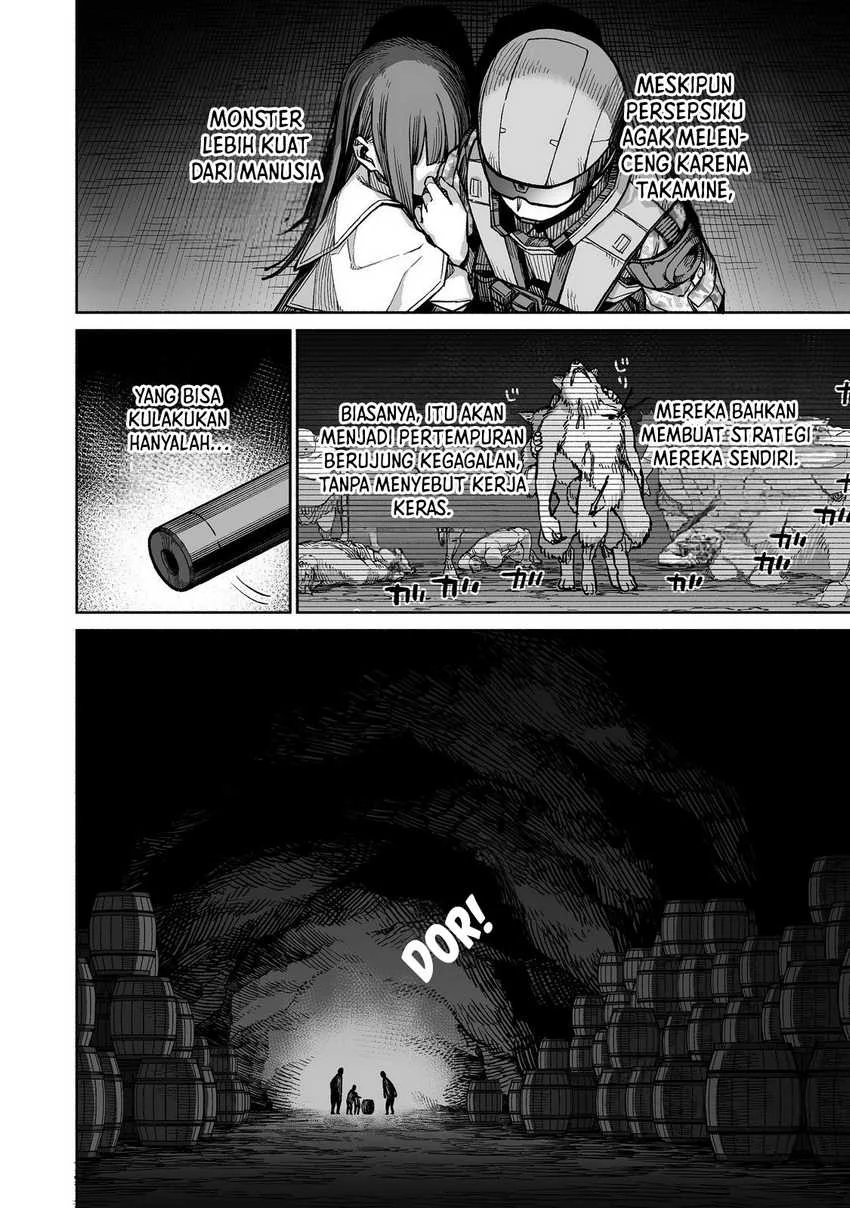 Boku to Kimitachi no Dungeon Sensou Chapter 4 - halaman 7
