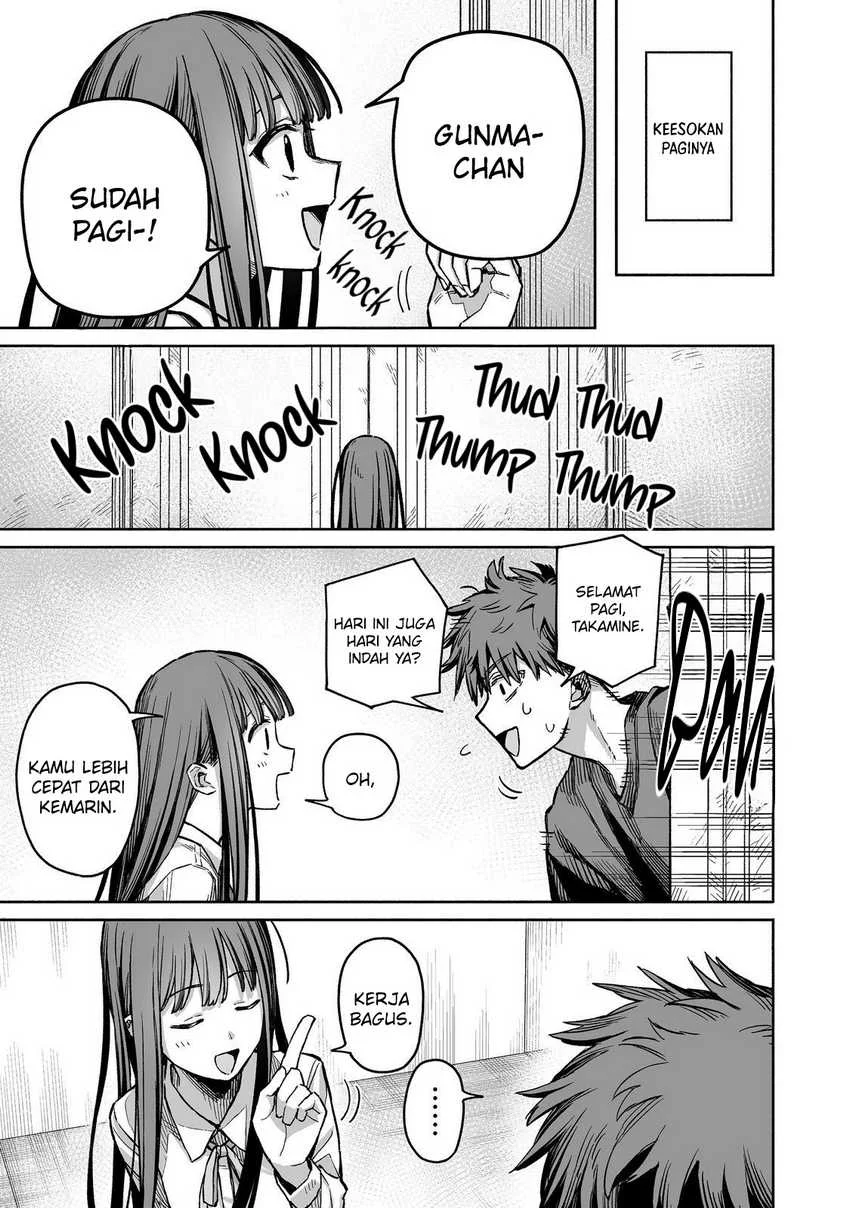 Boku to Kimitachi no Dungeon Sensou Chapter 4 - halaman 8