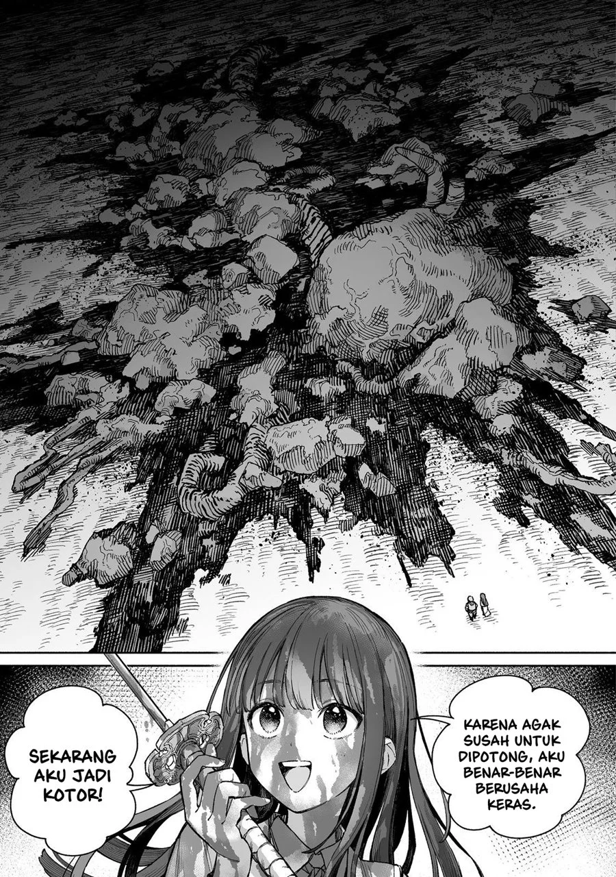 Boku to Kimitachi no Dungeon Sensou Chapter 5 - halaman 14