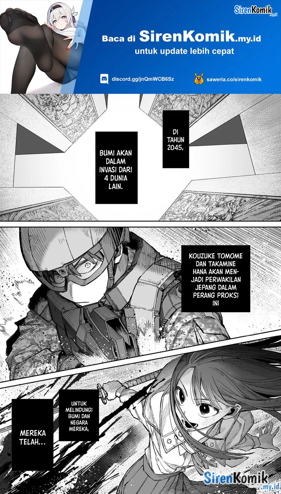 Boku to Kimitachi no Dungeon Sensou Chapter 5 - halaman 2