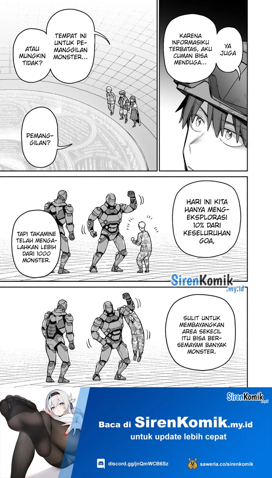 Boku to Kimitachi no Dungeon Sensou Chapter 5 - halaman 20