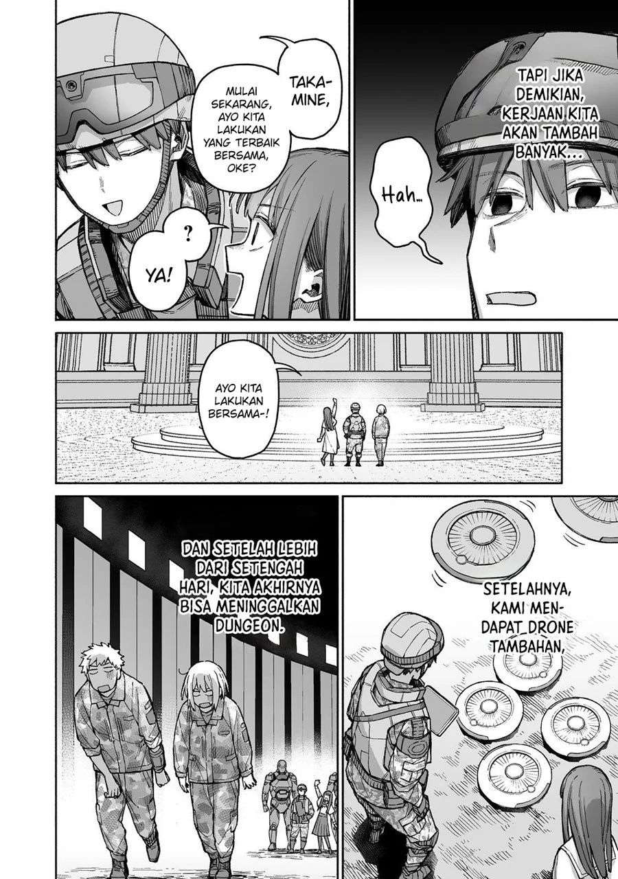 Boku to Kimitachi no Dungeon Sensou Chapter 5 - halaman 23
