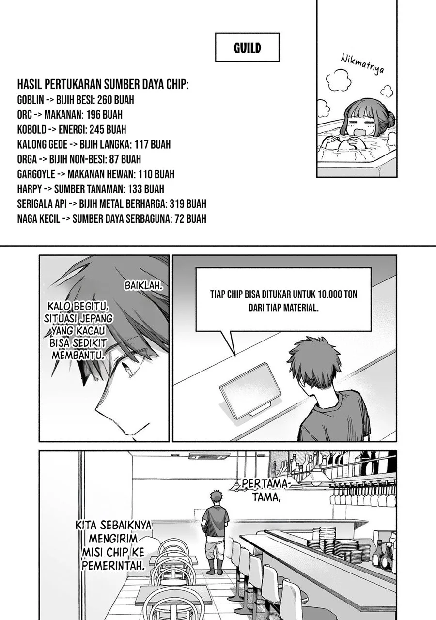 Boku to Kimitachi no Dungeon Sensou Chapter 5 - halaman 24