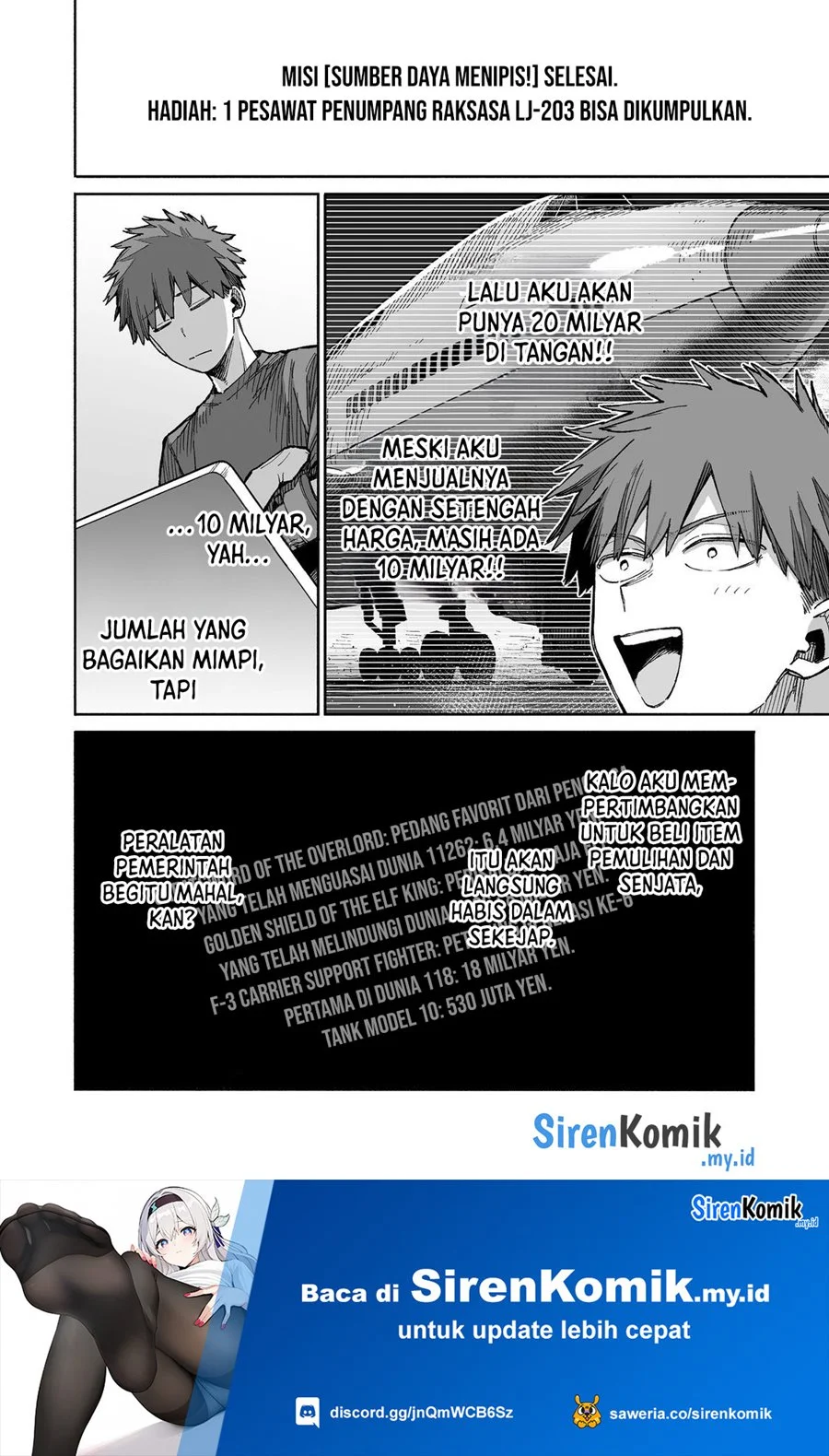 Boku to Kimitachi no Dungeon Sensou Chapter 5 - halaman 25