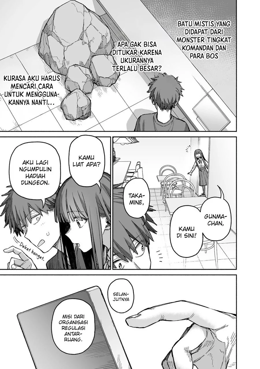 Boku to Kimitachi no Dungeon Sensou Chapter 5 - halaman 26