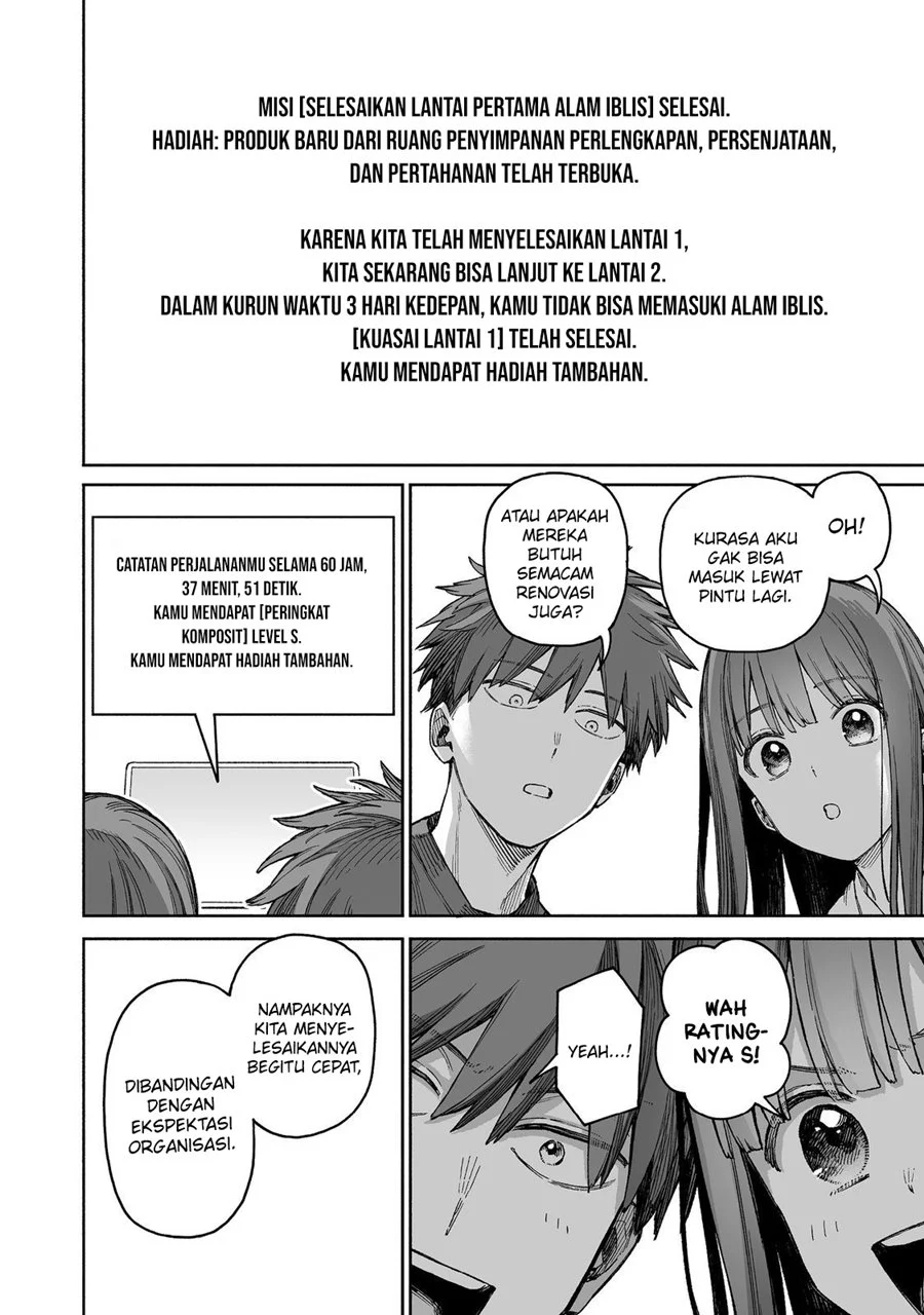 Boku to Kimitachi no Dungeon Sensou Chapter 5 - halaman 27