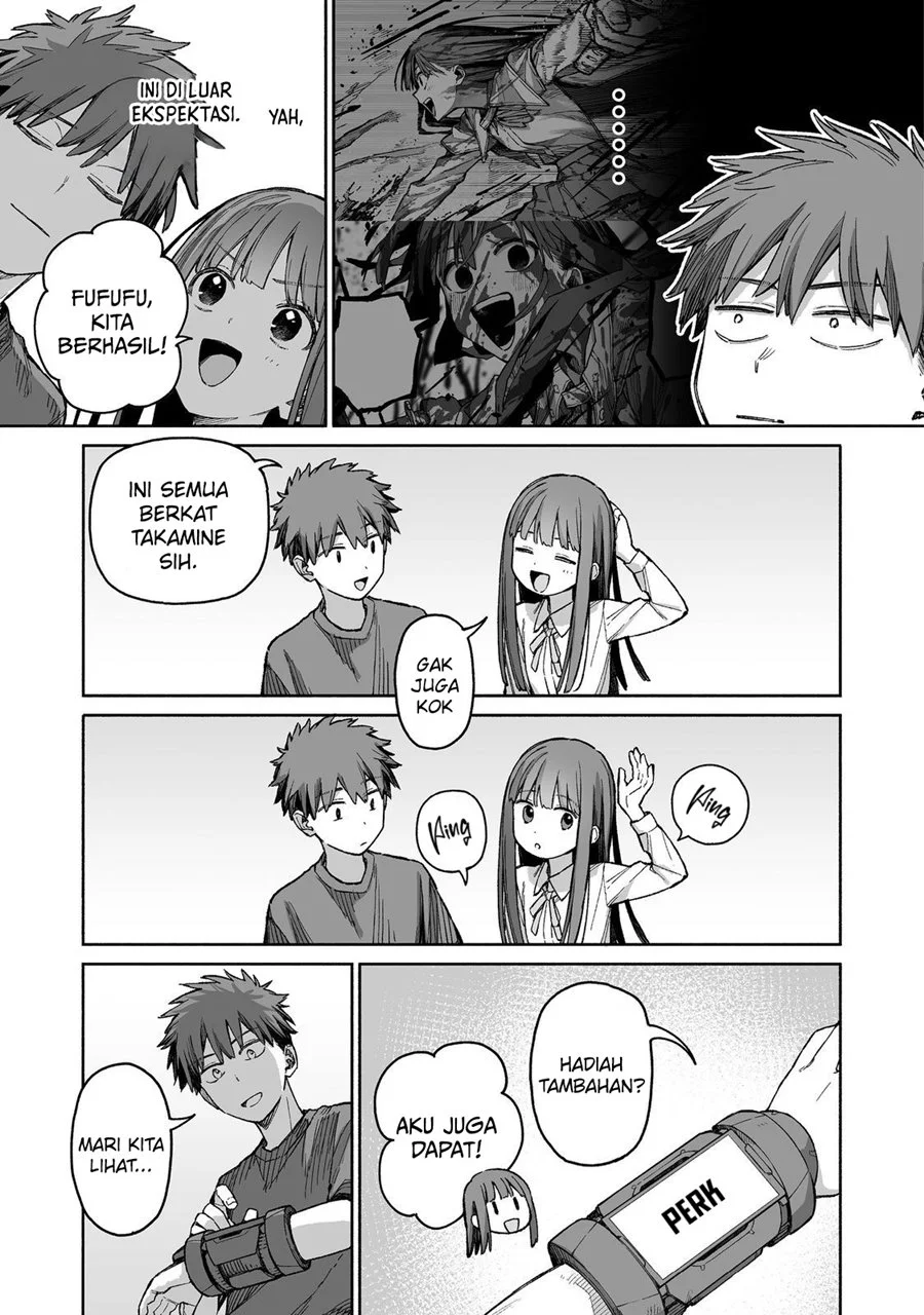 Boku to Kimitachi no Dungeon Sensou Chapter 5 - halaman 28