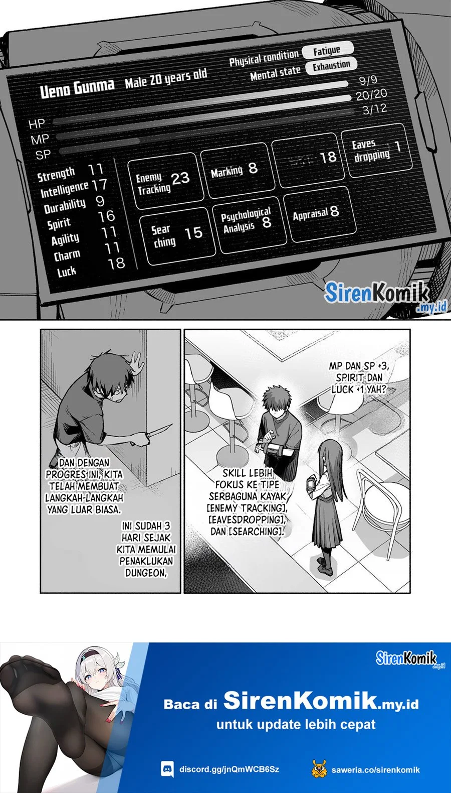 Boku to Kimitachi no Dungeon Sensou Chapter 5 - halaman 30