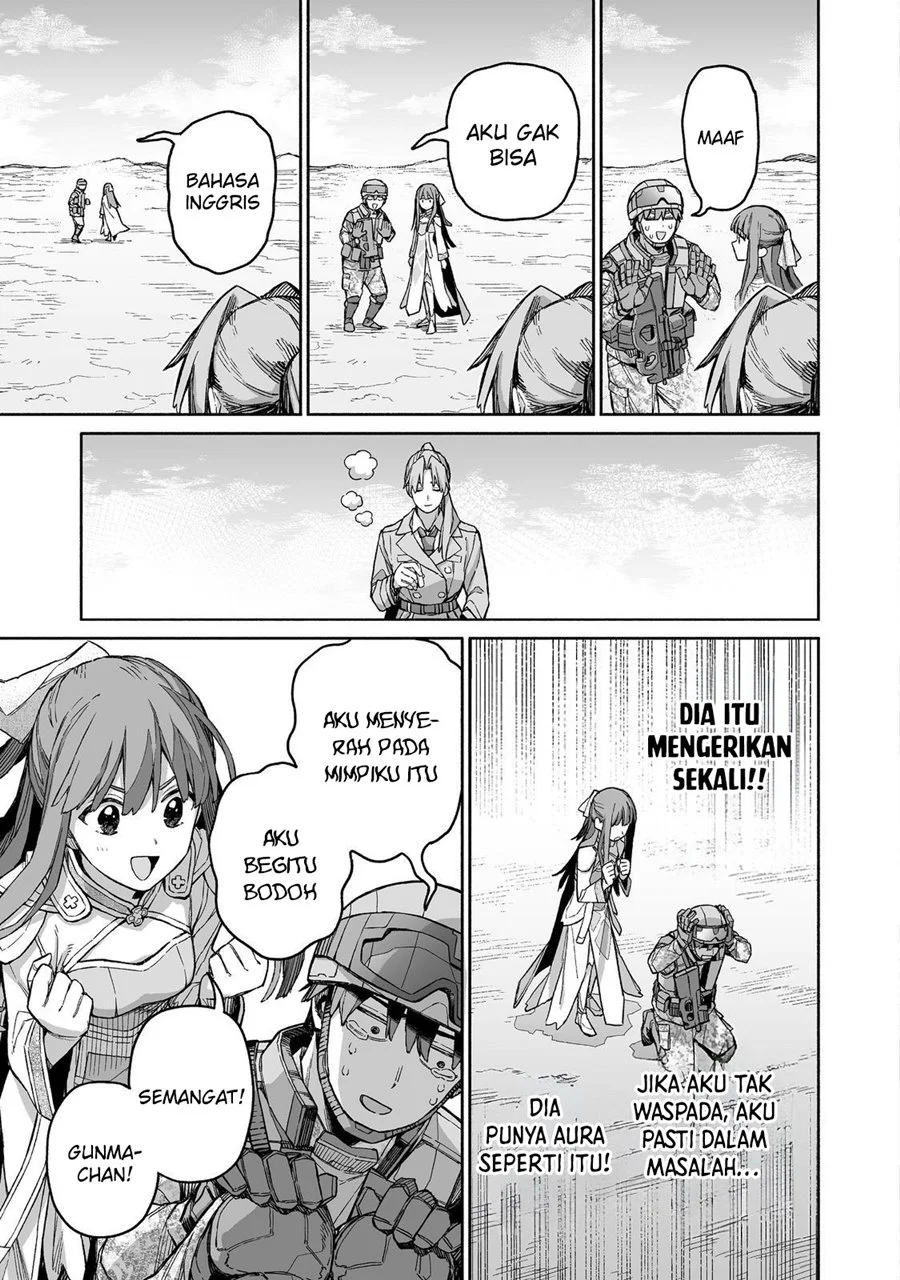 Boku to Kimitachi no Dungeon Sensou Chapter 6 - halaman 12