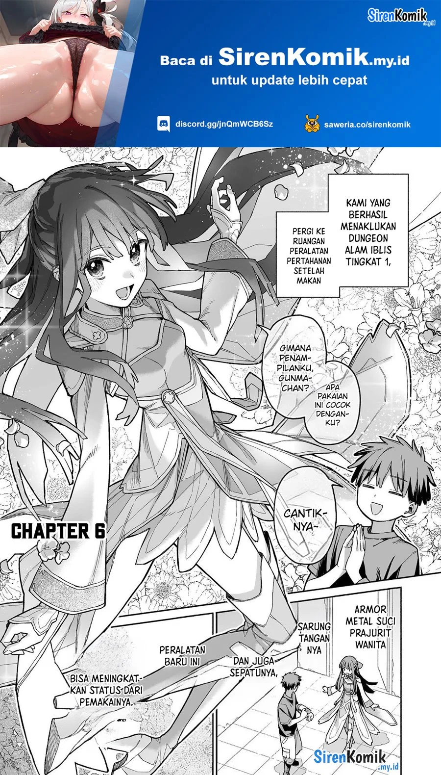 Boku to Kimitachi no Dungeon Sensou Chapter 6 - halaman 2