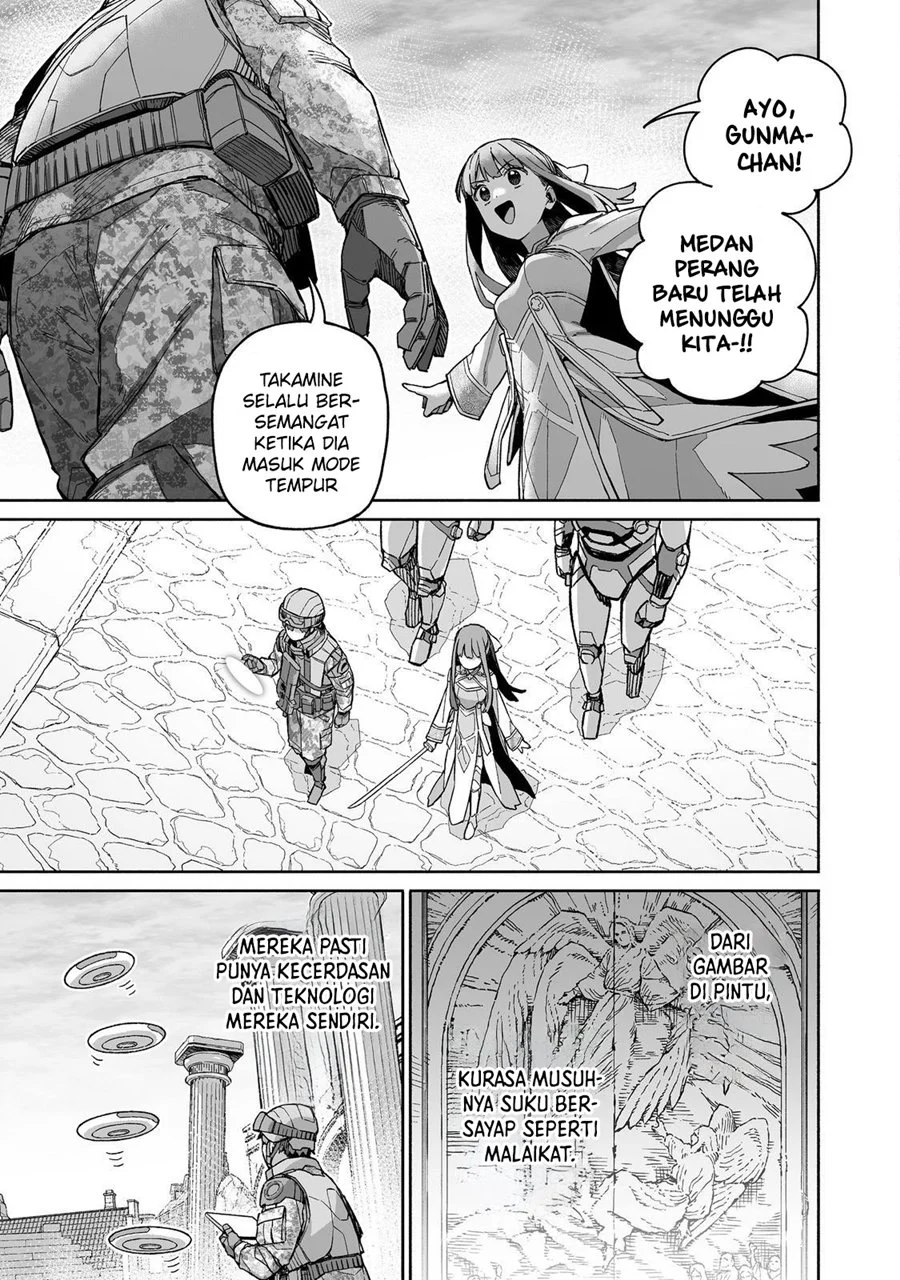 Boku to Kimitachi no Dungeon Sensou Chapter 6 - halaman 22