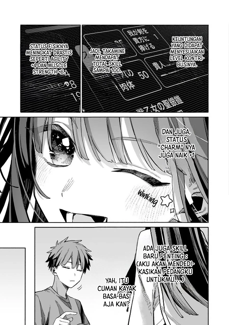 Boku to Kimitachi no Dungeon Sensou Chapter 6 - halaman 4