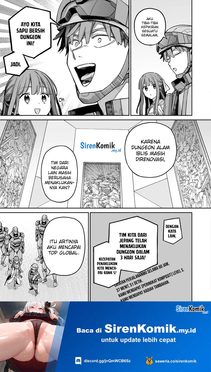 Boku to Kimitachi no Dungeon Sensou Chapter 6 - halaman 6