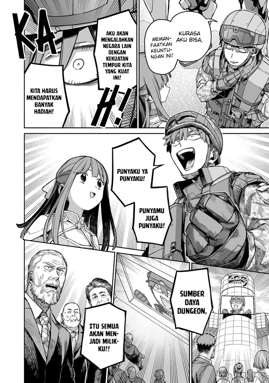 Boku to Kimitachi no Dungeon Sensou Chapter 6 - halaman 7