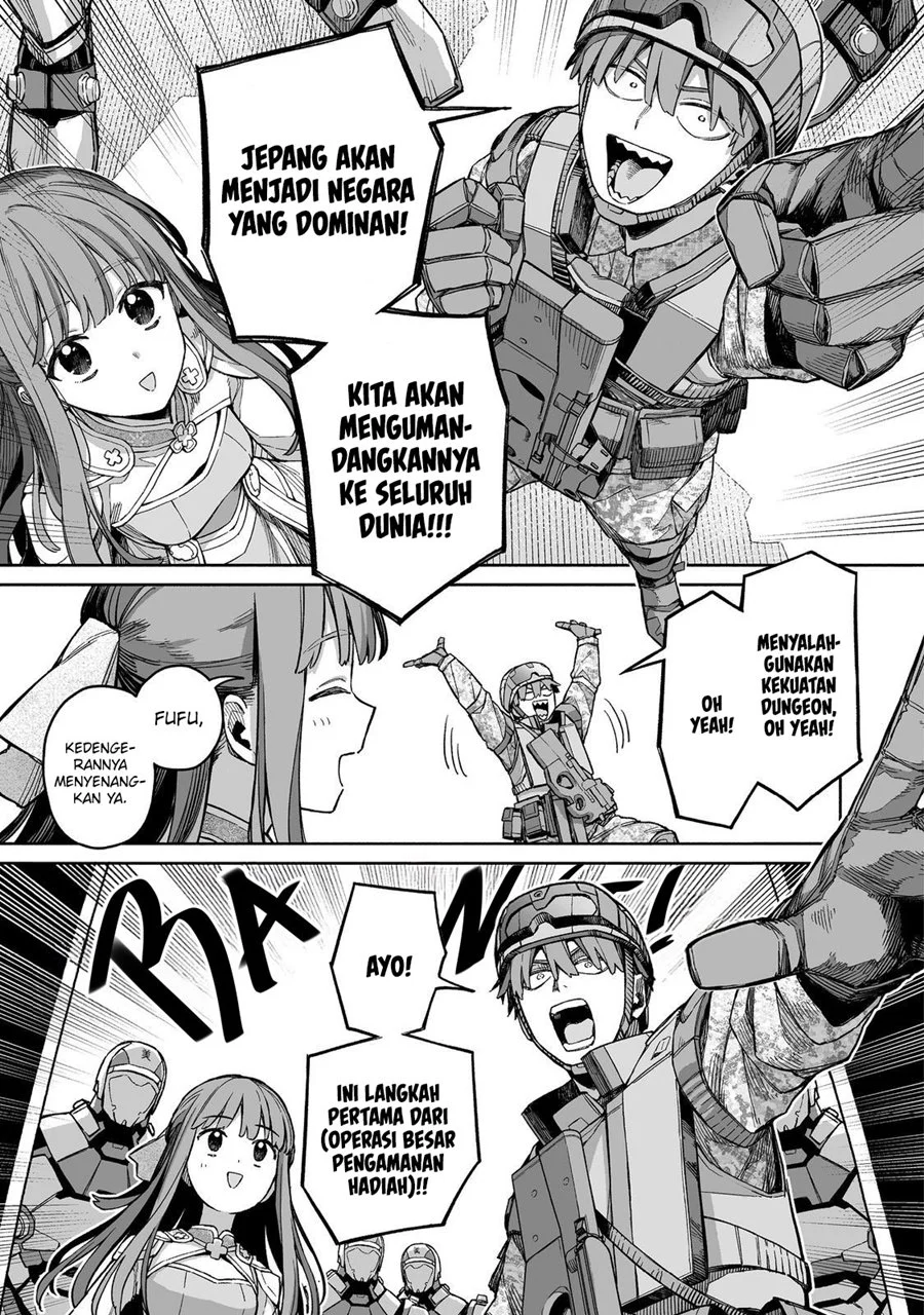 Boku to Kimitachi no Dungeon Sensou Chapter 6 - halaman 8