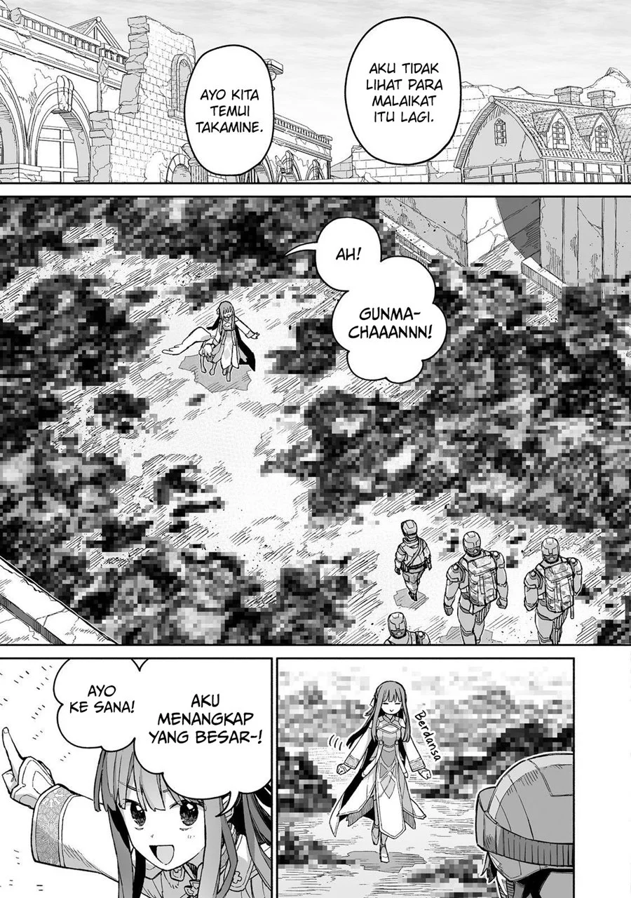 Boku to Kimitachi no Dungeon Sensou Chapter 7 - halaman 12