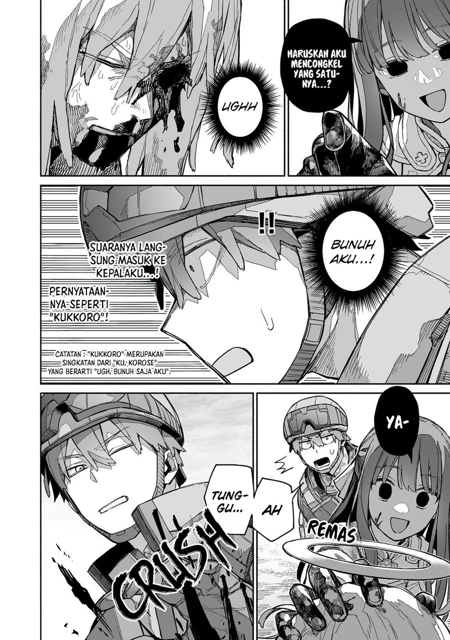 Boku to Kimitachi no Dungeon Sensou Chapter 7 - halaman 17