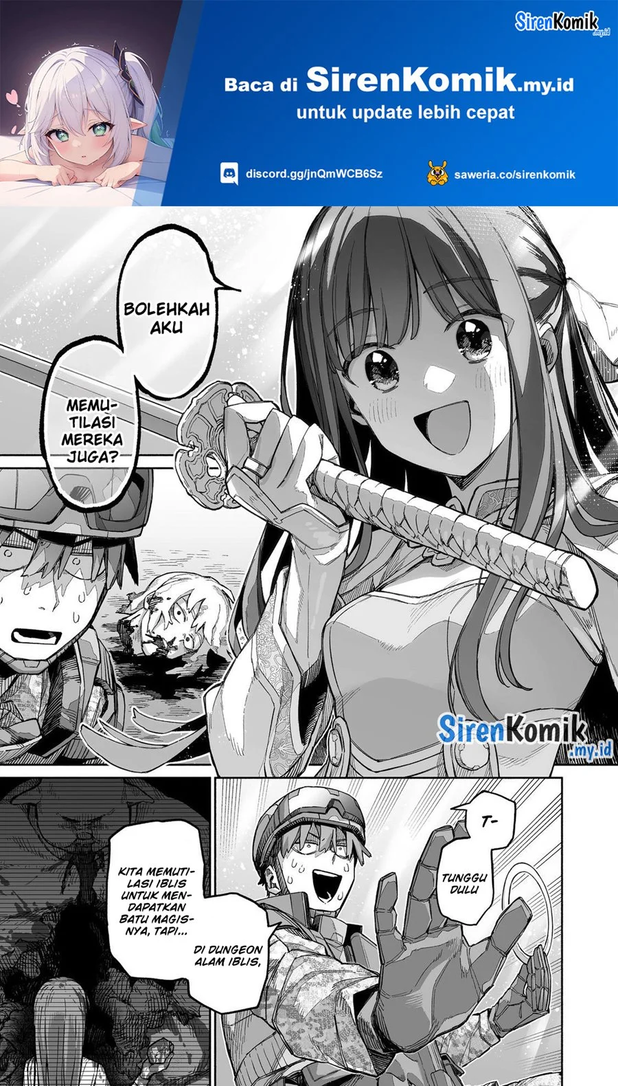 Boku to Kimitachi no Dungeon Sensou Chapter 7 - halaman 2