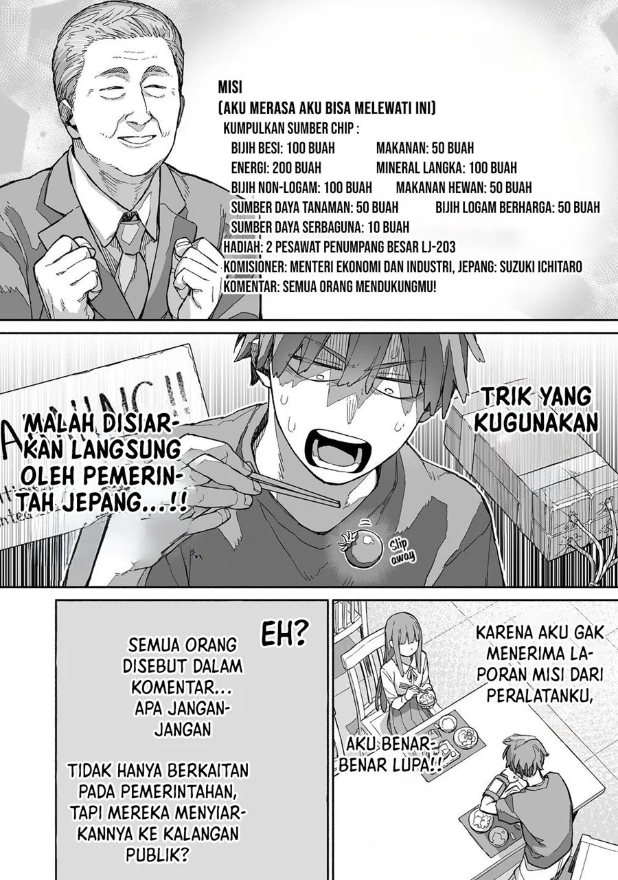 Boku to Kimitachi no Dungeon Sensou Chapter 7 - halaman 23