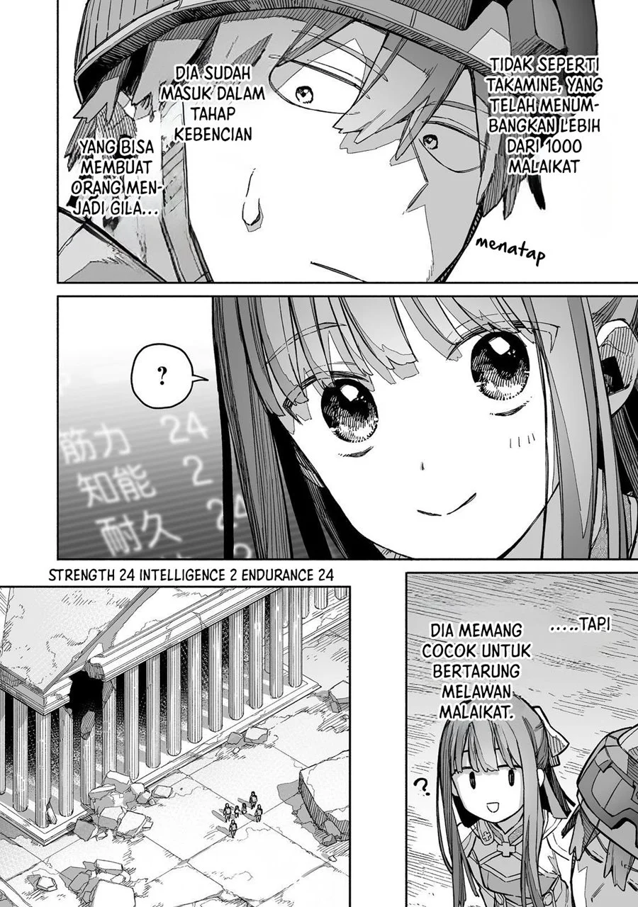 Boku to Kimitachi no Dungeon Sensou Chapter 8 - halaman 15