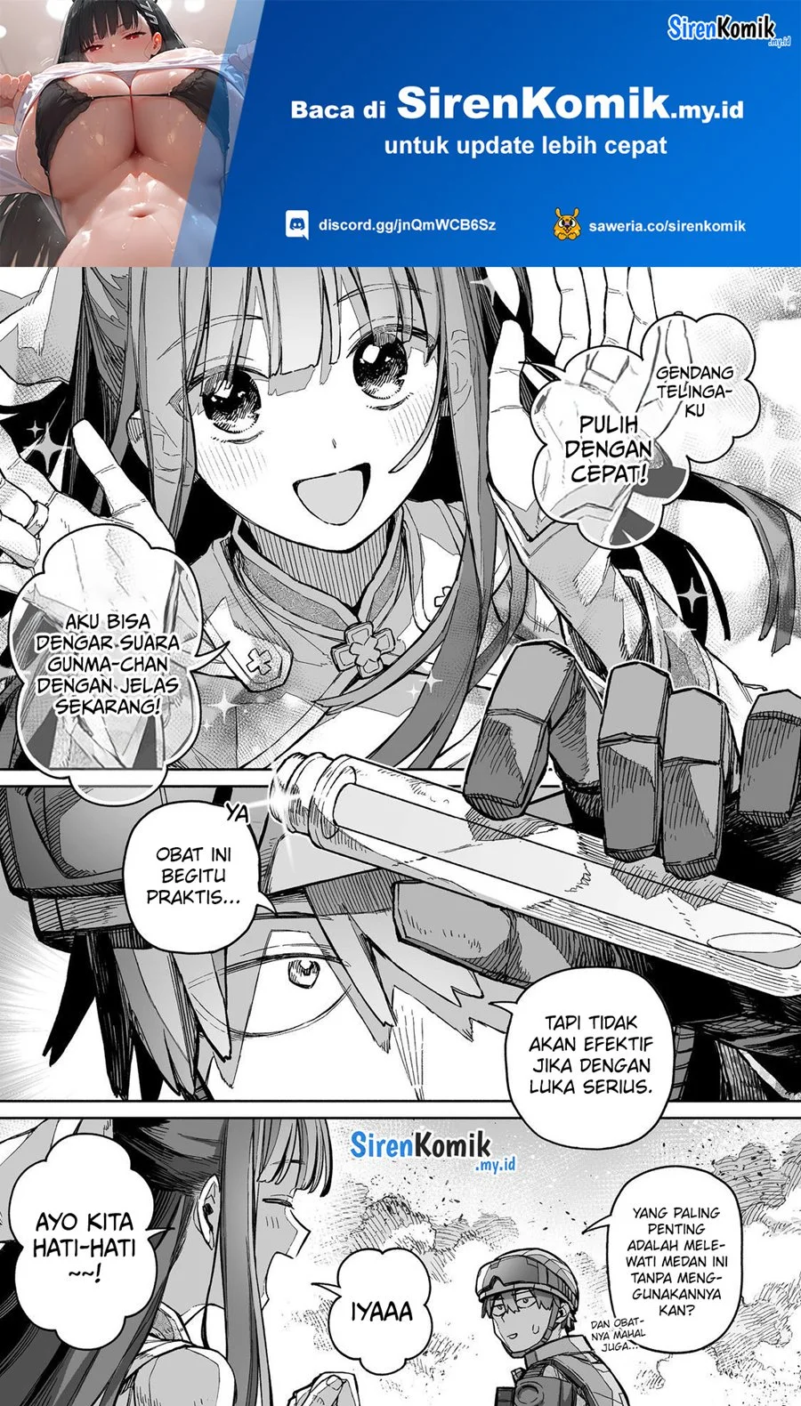 Boku to Kimitachi no Dungeon Sensou Chapter 8 - halaman 2