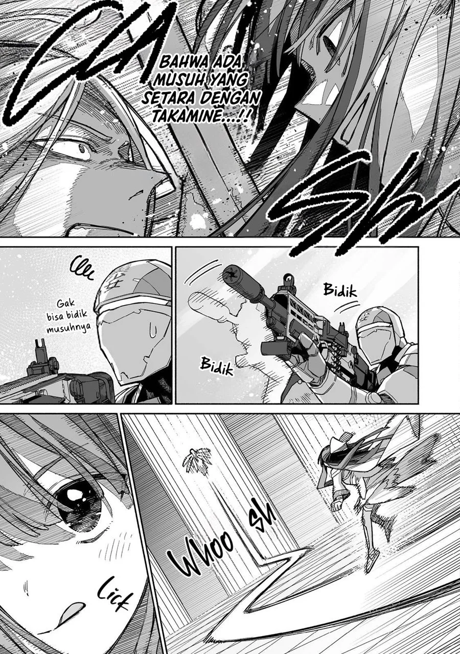 Boku to Kimitachi no Dungeon Sensou Chapter 8 - halaman 24