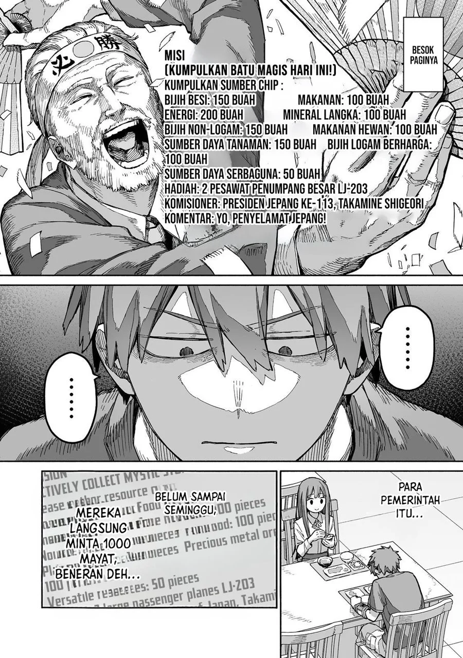 Boku to Kimitachi no Dungeon Sensou Chapter 8 - halaman 9