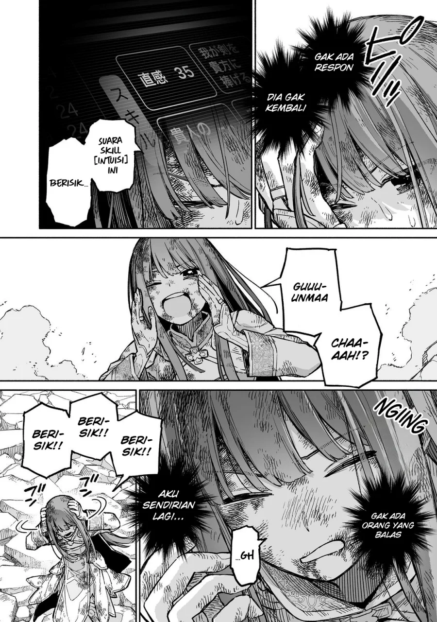 Boku to Kimitachi no Dungeon Sensou Chapter 9 - halaman 23