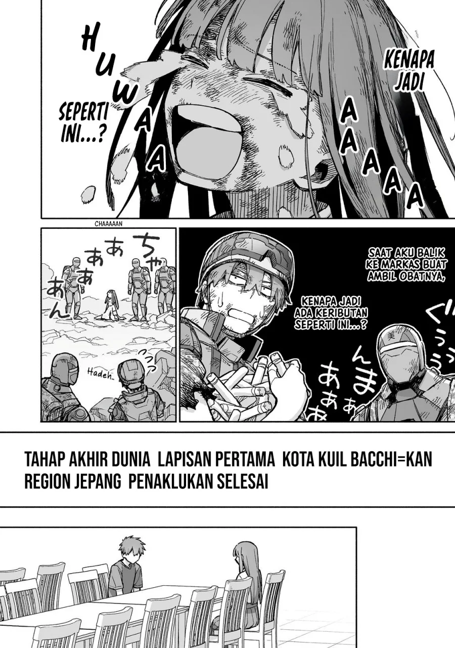 Boku to Kimitachi no Dungeon Sensou Chapter 9 - halaman 27