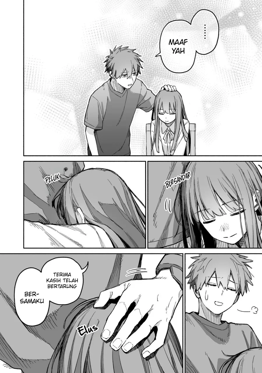 Boku to Kimitachi no Dungeon Sensou Chapter 9 - halaman 33