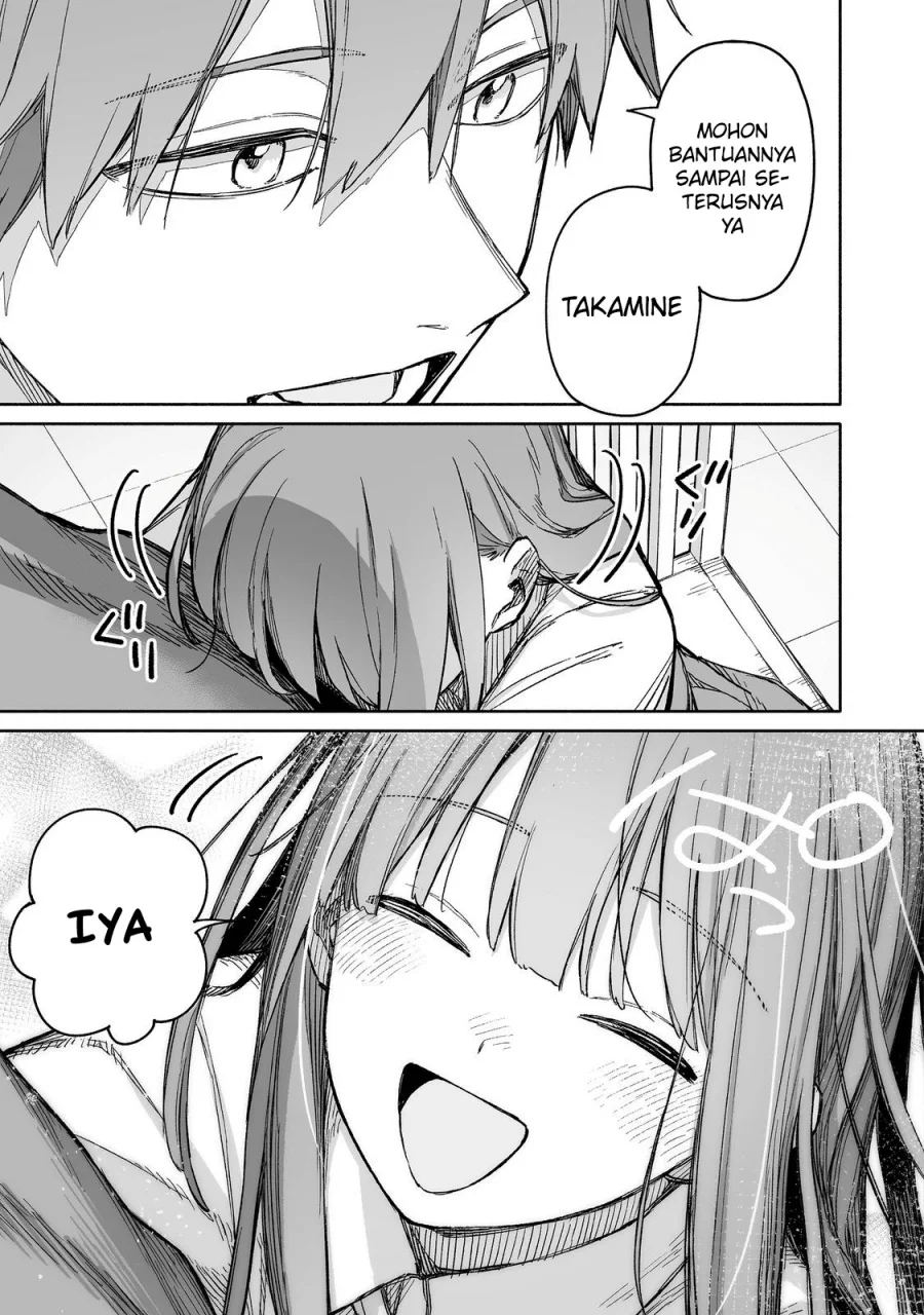 Boku to Kimitachi no Dungeon Sensou Chapter 9 - halaman 34