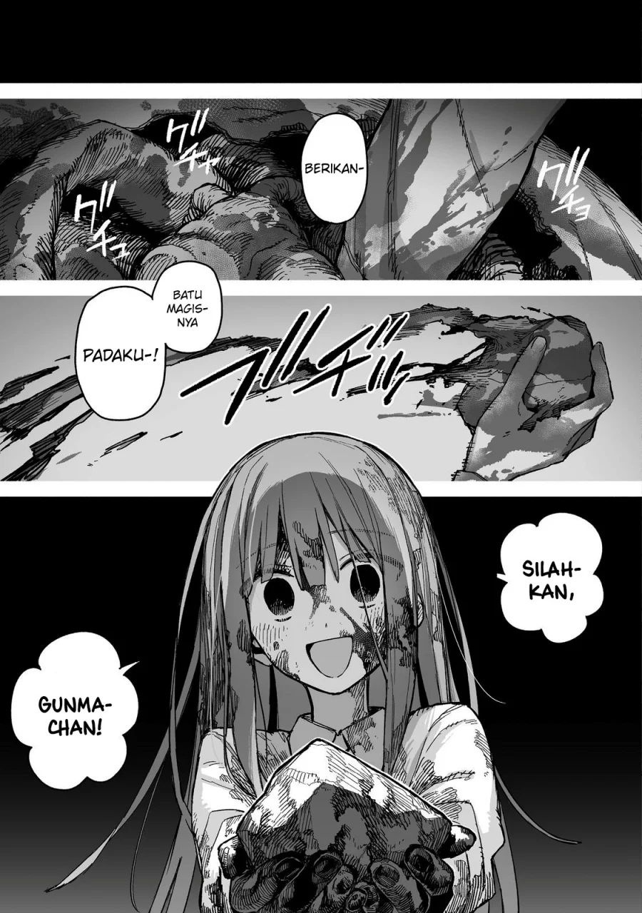 Boku to Kimitachi no Dungeon Sensou Chapter 9 - halaman 4
