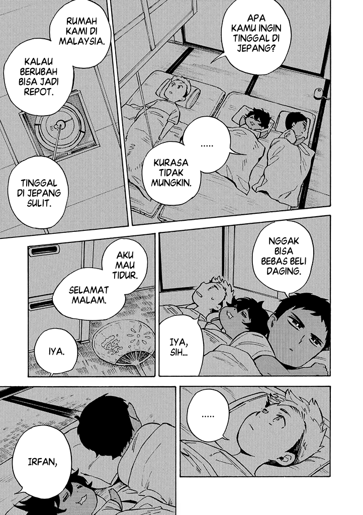 Boku to Otouto no Halal Gohan Chapter 10 - halaman 1