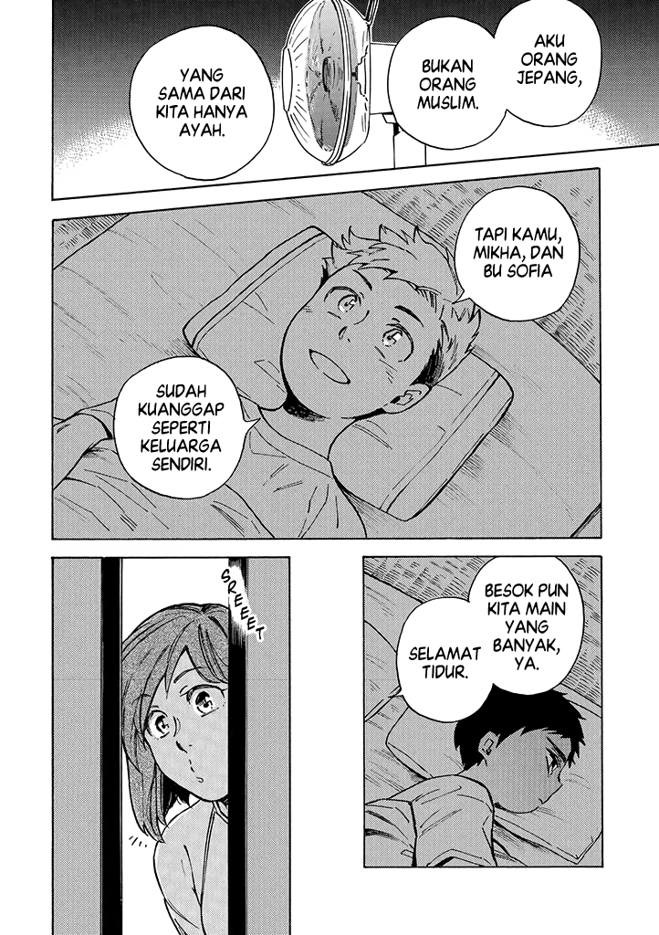 Boku to Otouto no Halal Gohan Chapter 10 - halaman 2