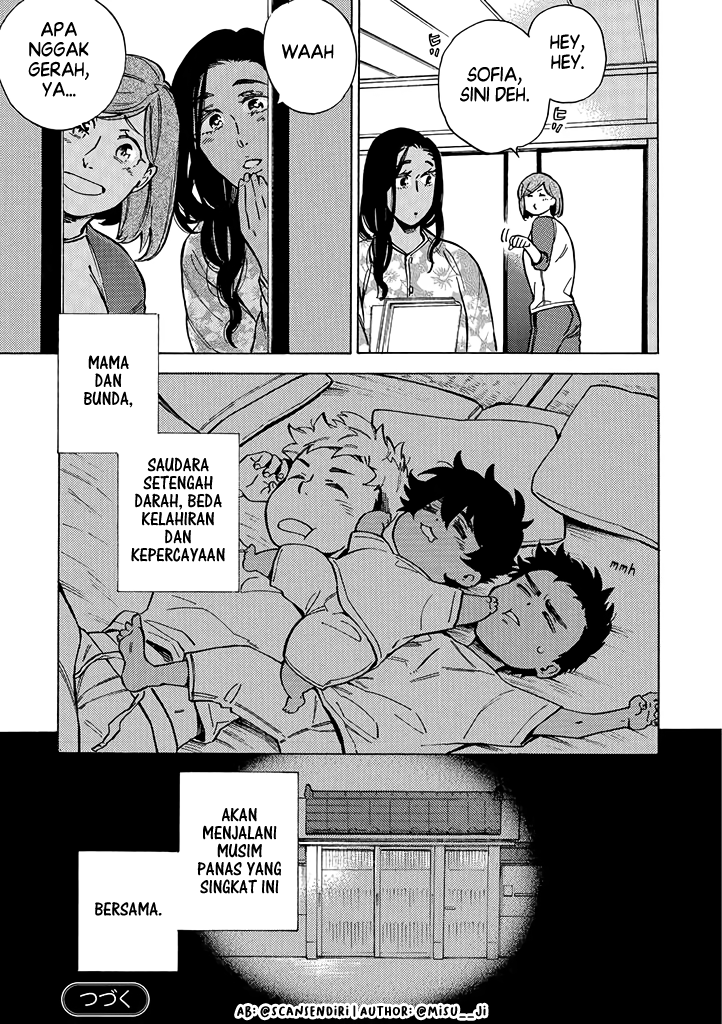 Boku to Otouto no Halal Gohan Chapter 10 - halaman 3