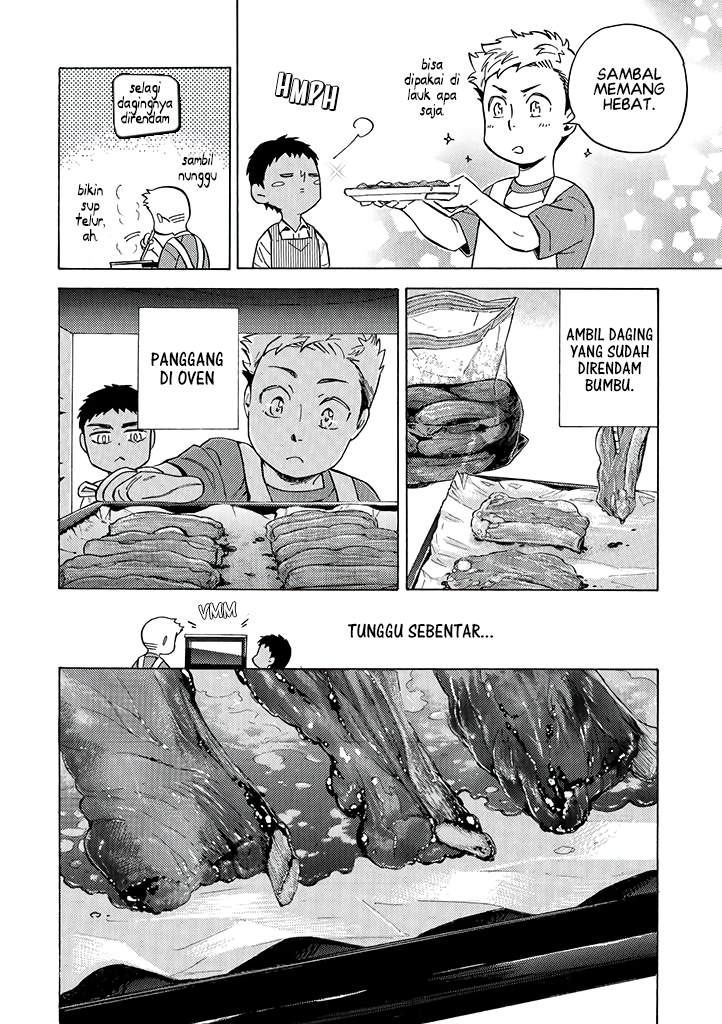 Boku to Otouto no Halal Gohan Chapter 15 - halaman 1