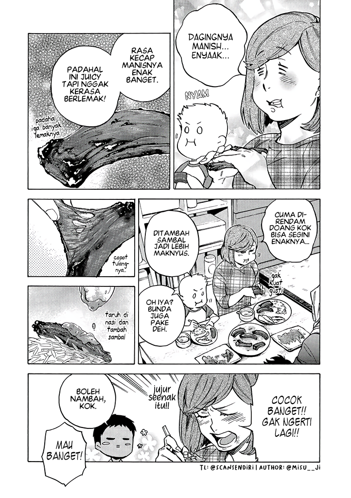 Boku to Otouto no Halal Gohan Chapter 15 - halaman 3