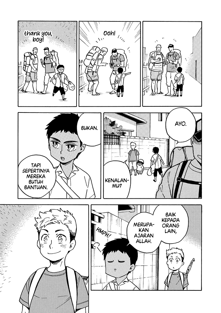 Boku to Otouto no Halal Gohan Chapter 5 - halaman 3