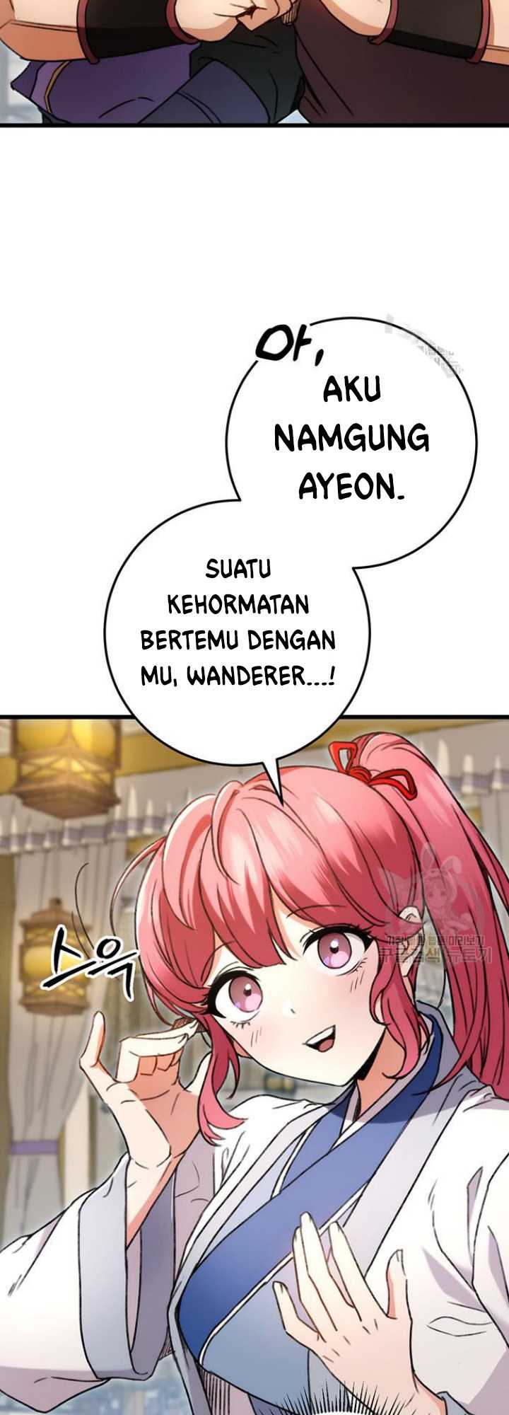 Boku to Senpai no Tekken Kousai Chapter 1 - halaman 11