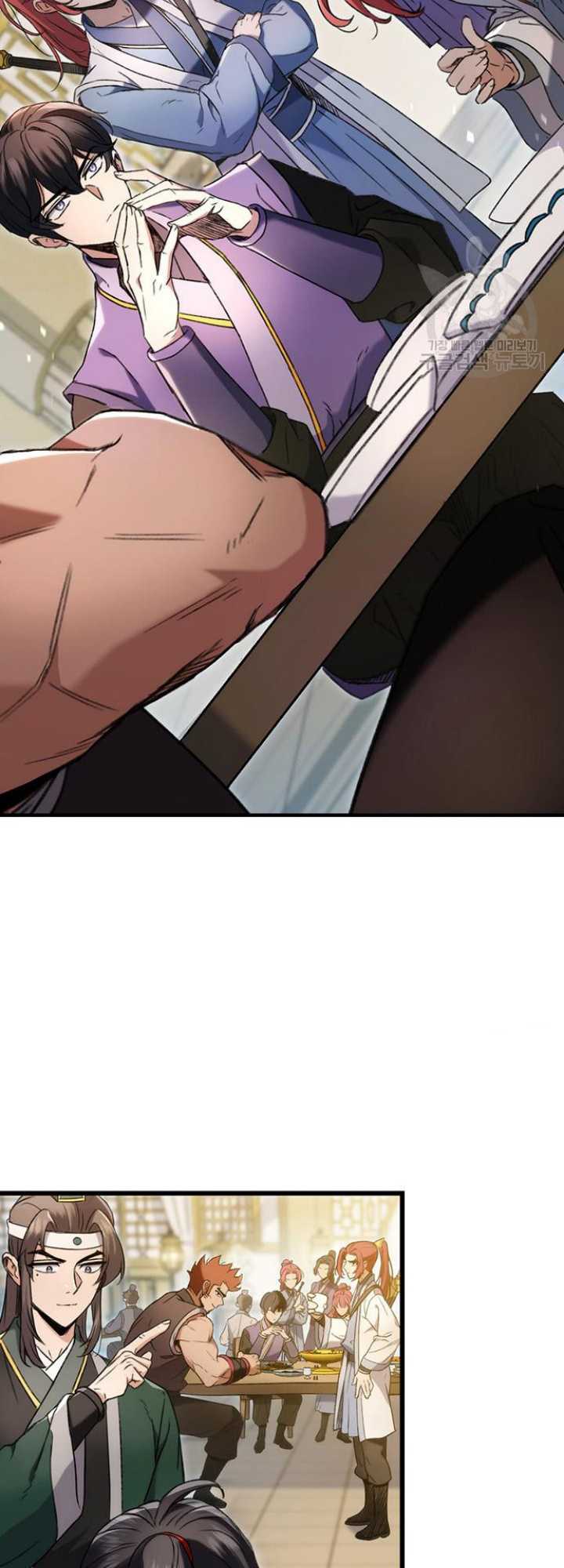 Boku to Senpai no Tekken Kousai Chapter 1 - halaman 3