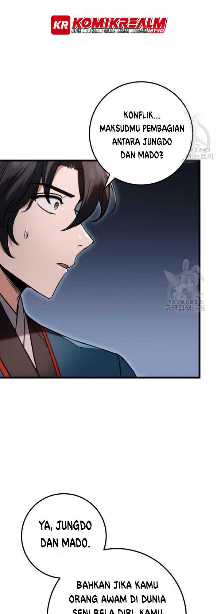 Boku to Senpai no Tekken Kousai Chapter 1 - halaman 41