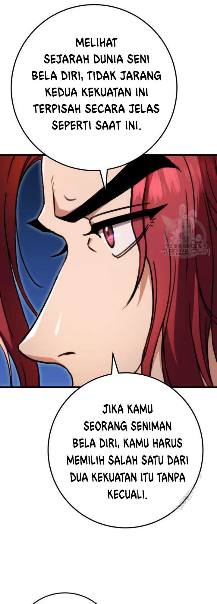 Boku to Senpai no Tekken Kousai Chapter 1 - halaman 43
