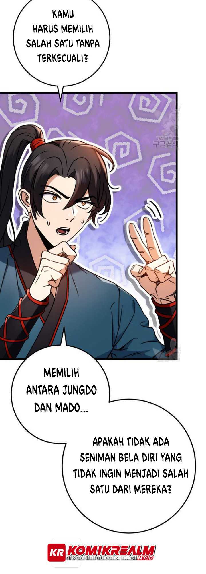 Boku to Senpai no Tekken Kousai Chapter 1 - halaman 44