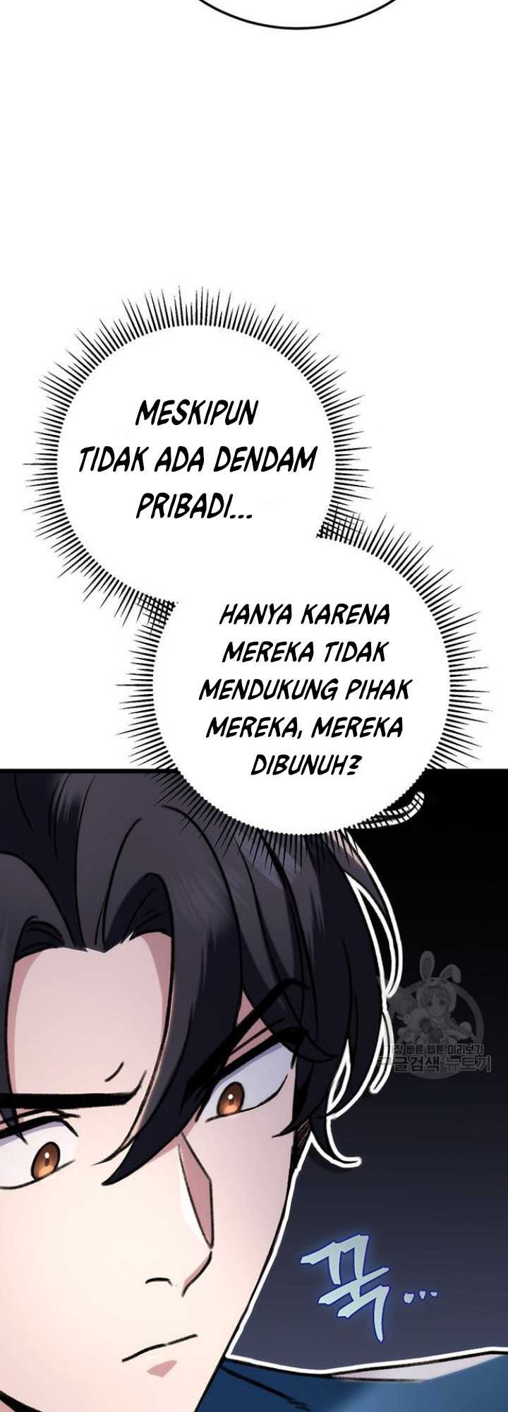 Boku to Senpai no Tekken Kousai Chapter 1 - halaman 46